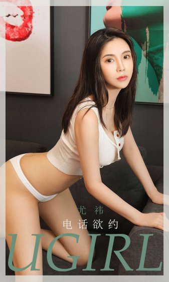 女特警电视剧